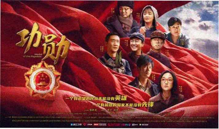 动物城2 续集回归