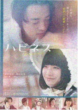 动物城2：丛林迷踪